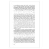 Psychology of emotions, Ekman P.