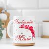 Дарим Красиво / We give beautifully / Mug "Beloved mother" orchid, with drawing