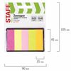 Bookmark adhesive paper STAFF, NEON, 45х15 mm, 5 colors x 20 sheets, on a cardboard base