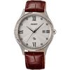 Orient / Japanese watch Lady Rose UNF8006W