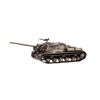 Золотая антилопа / Model tank ISU-122 1:35