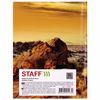 STAFF / Taccuino "Tiger" FORMATO PICCOLO 80 fogli A6, 110х147 mm, copertina rigida, copertina laminata, gabbia