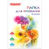 The folder for drawing BIG FORMAT A3, 10 sheets, 120 g/m2, PIFAGOR, 297x420 mm, "Flowers"