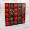 Зимнее волшебство / Set of balls "New Year", 21 pcs