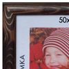 Frame premium 50x70 cm, wood, baguette 26 mm, "Berta", dark brown