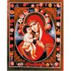 Опт-картина / Mosaico de diamantes, 40 x 50, ícone de strass quadrado do Santíssimo Theotokos