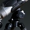 Сималенд / Table telescope 40x