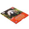 Умка / Umka / Encyclopedia "Endangered Animals"