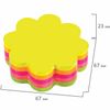 BRAUBERG / Self-adhesive block (stickers) shaped NEON "Flower", 250 sheets, 5 colors