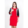 Lika Dress / Dress with jacket