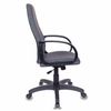Office chair CH-808AXSN/G, fabric, dark gray