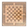 GamesDealer / 国际象棋 + 西洋双陆棋“现代 3” 50，Zakaryan