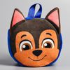 Backpack children's plush "Paw Patrol"