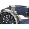 Seiko / japanische mechanische Armbanduhr Prospex SRPF77K1