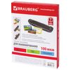 Màng-trống để cán màng A5, BỘ 100 chiếc, 100 microns, BRAUBERG