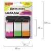 Bookmark adhesive BRAUBERG NEON plastic, 48х20 mm, 3 colors x 20 sheets in a plastic dispenser