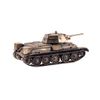 Золотая антилопа / Model tank T-34/76 1:35