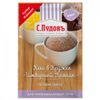 С.Пудовъ / S.Pudov / Mix for baking "Cupcake in a mug. Gingerbread" 70 g