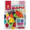 ЗОЛОТАЯ СКАЗКА / Balloons 12 "(30 cm), SET of 50 pieces, assorted 10 colors, package