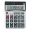 Сималенд / Desktop Calculator, 8-Digit, SDC-3808, Dual Power