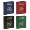 СомС / Album vertical for stamps "Postage stamps"