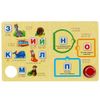 Умка / Umka / Book "Zhukova M.A. Alphabet"