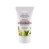 Scrub for face "Hydration and nutrition" SIBERINA
