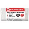 BRAUBERG / Lavsan thread for sewing documents, BLACK, diameter 1 mm, length 1000 m, LSh 210h