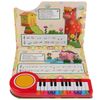 Умка / Umka / Book-piano "Cartoon. 10 songs about friendship"
