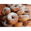 С.Пудовъ / S.Pudov / Mix for baking "Donuts" 400 g
