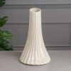 Керамика ручной работы / Table vase "Sequoia"