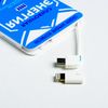Like me / Portable battery "Creamy Energy", 2500 mAh