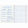 BRAUBERG / Notebook subject PASTEL 48 sheets, cardboard cover, SOCIETY, cage, tip / 10 pcs.