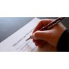 Registration of the declaration and test report