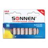 SONNEN / Batteries Alkaline, AAA (LR03, 24A), alkaline, little fingers, in a box, KIT 10 pcs