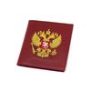 Торжокские золотошвеи / Business card holder "Eagle"