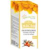 Altai Sun / Sea buckthorn oil with ginger flavor 100 ml