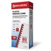 Ressorts en plastique pour reliure, SET 100 pcs., 12 mm (pour piquer 56-80 l.), Rouge, BRAUBERG