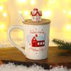 Дорого внимание / Mug with lid and spoon "Comfort and warmth", 300 ml