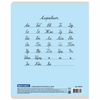 BRAUBERG / Notebook 24 y. CLASSIC NEW line, cardboard cover, ASSORTED / 20 pcs.