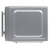 HORIZONT 20MW800-1479BFS microwave oven, 20 litres, 800 watt power, electronic control, grill, white