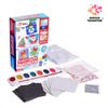 Школа талантов / Set for creativity "New Year magnets with rhinestones"