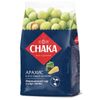 CHAKA / 10 pcs.
