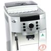 DELONGHI ECAM 22.110.SB, 1450w, 1.8 litres, 250g grain container, hand cap, silver