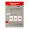 BRAUBERG / Self-adhesive label on A4 sheet