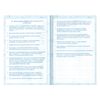 BRAUBERG / Diary for a music school, 48 p., Hard, reference material, "Guitar" / 10 pcs.