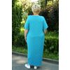 Lika Dress / "Eileen B" dress