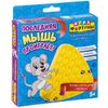 GamesDealer / O último mouse vai perder