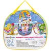 Играем вместе / We play together / Games sports complex "Fixiki"