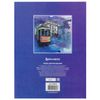 Carpeta de dibujo A4, 20 hojas, 200 g / m2, BRAUBERG, 210x297 mm, "Tram"